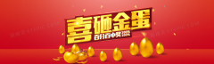 <strong>快开彩票投注技巧：提升中奖几率的3个方法</strong>