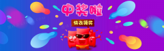 <strong>快开彩票投注技巧全解析：稳健提高中奖概率</strong>